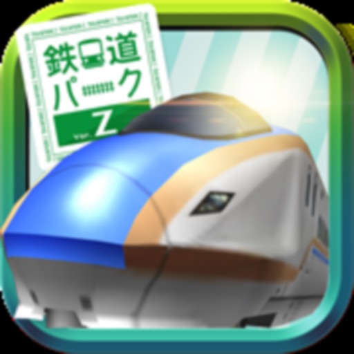 鉄道パークz Iphoneアプリランキング