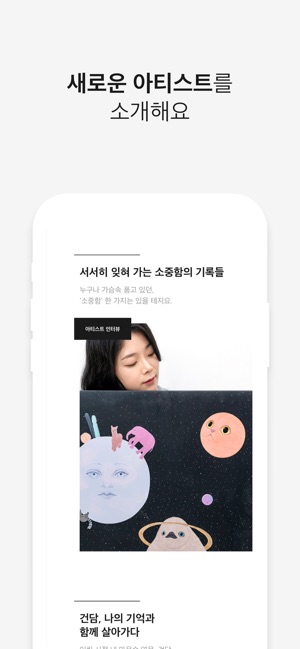 HANL 하늘(圖3)-速報App