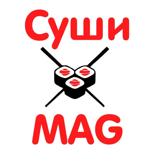 Суши тагил. Суши маг Нижний Тагил. Суши маг логотип.