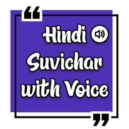 Hindi Suvichar with Voice