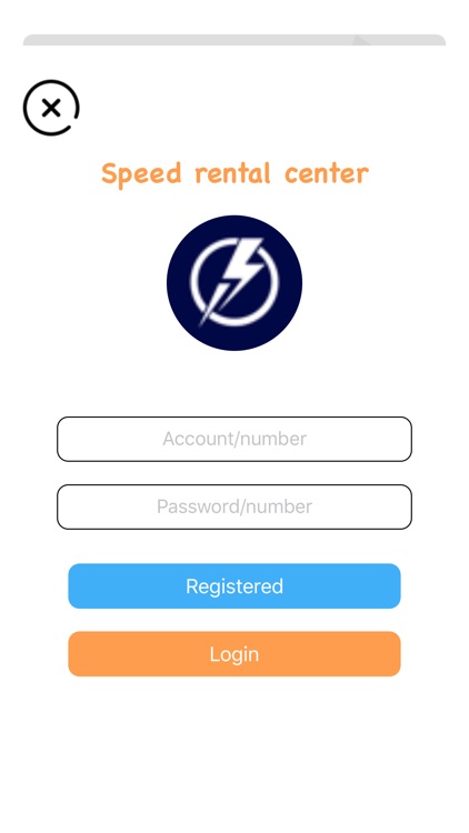 Speed rental center screenshot-3