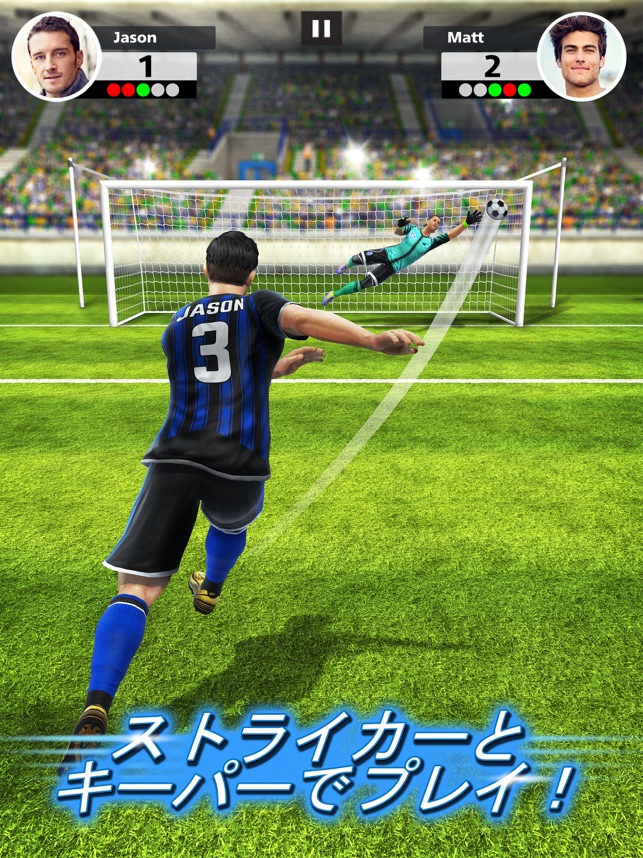 Football Strike をapp Storeで Football Strike をapp Storeで