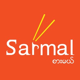 Sarmal