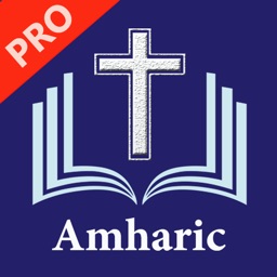 Geez Amharic Bible 81 Pro