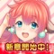 ◇◆ チュートリアルで好きなモン娘が選べる!リセマラ不要! ◆◇