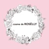 cosme・de・ROSELLY (コスメ・ド・ロゼリ)