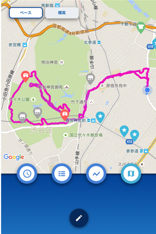 TATTA - GPS Workout Tracker screenshot 3