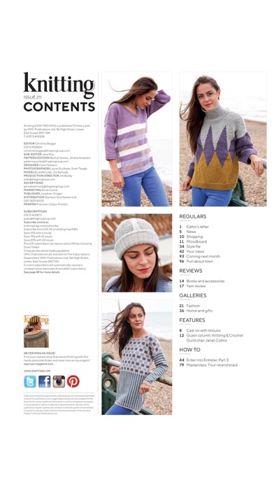 Knitting Magazine screenshot1