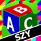 Icon ABC Super Solitaire by SZY