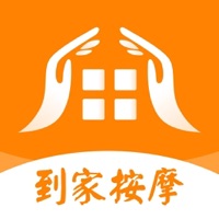 按了么-到家按摩同城快约 pour PC