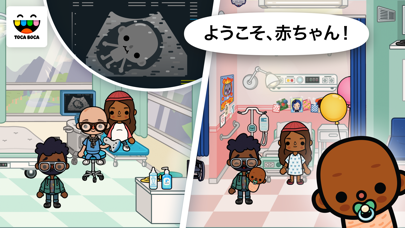 Toca Life: Hospital screenshot1