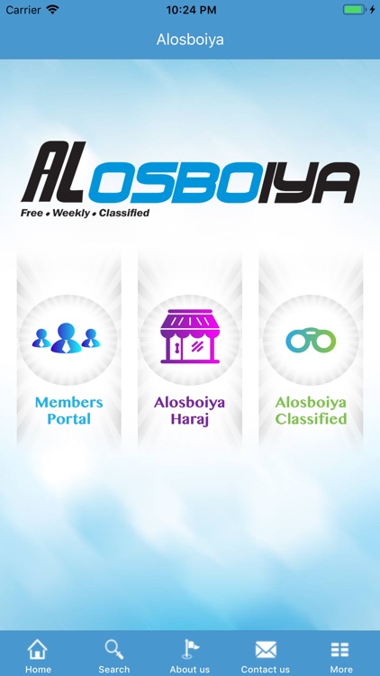 Alosboiya English
