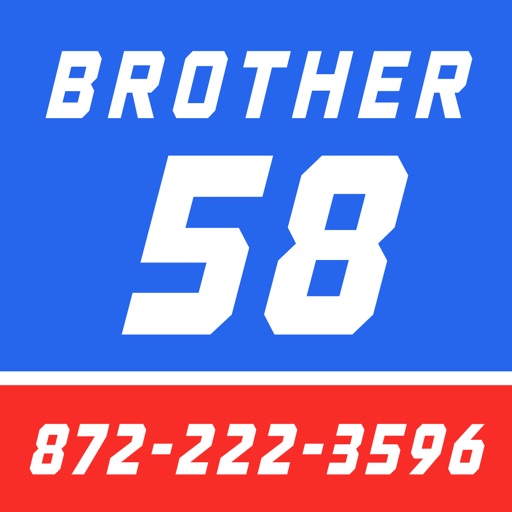 Brother 58 iOS App