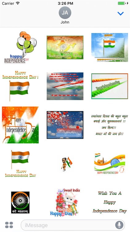 15 August Independence Day GIF