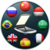 Text Scanner  Translator