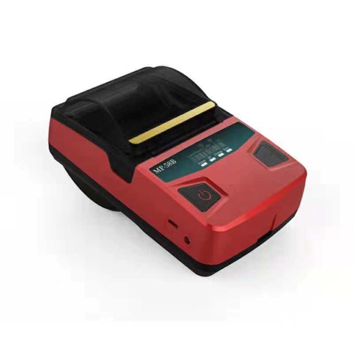 Smart Label Printer by YanPing Li