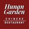 Hunan Garden Chinese Restaurant in Hamton, VA is a no frills Chinese Takeout restaurant that has served the Hampton area since 2007