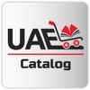 UAE Catalog