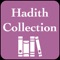 Icon Hadith Collection English
