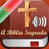 Portuguese Bible Audio mp3 Pro - Naim Abdel