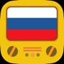 Get Pоссия Tелепрограмма -  RU for iOS, iPhone, iPad Aso Report