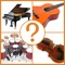 Quiz: Musical Instruments