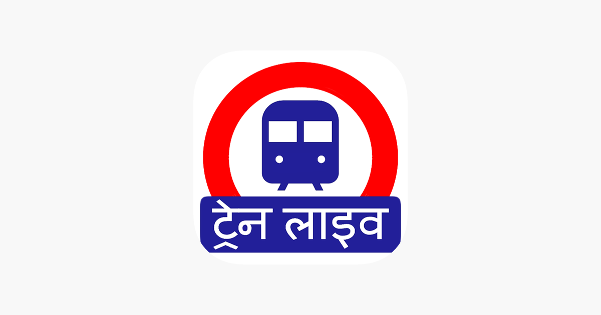 live-train-status-on-the-app-store