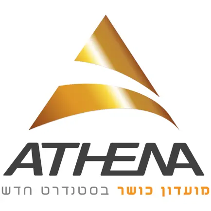 Athena gym Читы