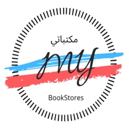 MyBookStores Driver App