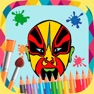 Get Paint carnival masks for iOS, iPhone, iPad Aso Report