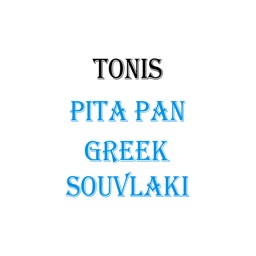 Tonis Pita Pan Greek Souvlaki.