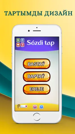 Game screenshot Sózdi tap mod apk