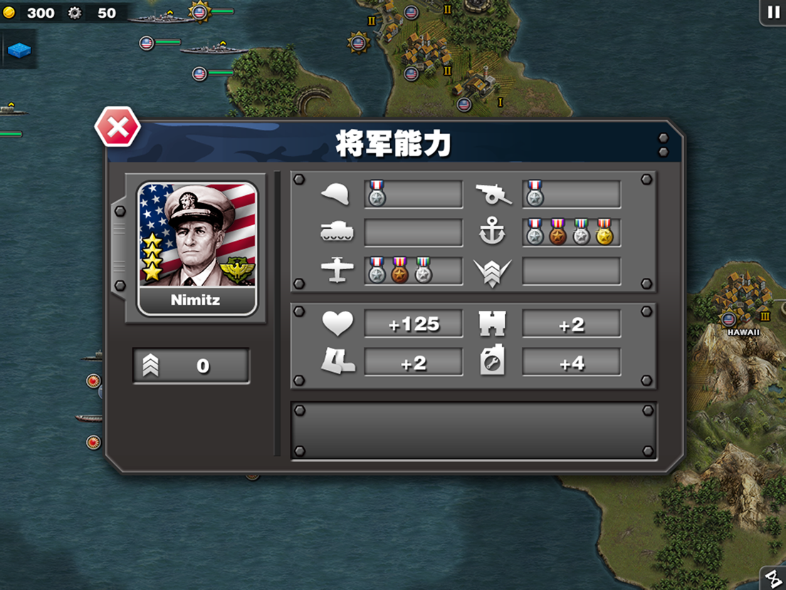 glory-of-generals-pacific-war-app-voor-iphone-ipad-en-ipod-touch-appwereld