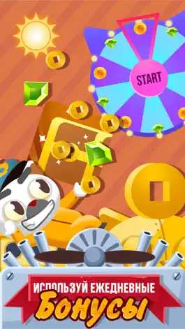 Game screenshot Clash Rider Cat IDLE apk