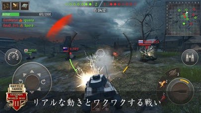 Battle Tanks 戦争兵器 3d戦車ゲーム Iphoneアプリ Applion