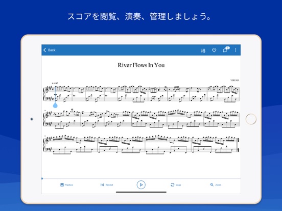 musescore-ipad-applion