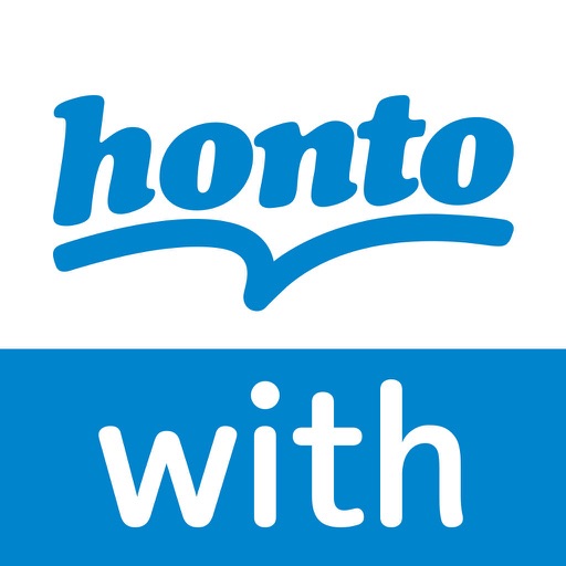 書店の在庫を検索：honto with