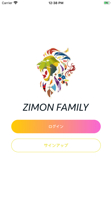Zimon Family screenshot 2