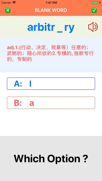 Fill Word - Learn English