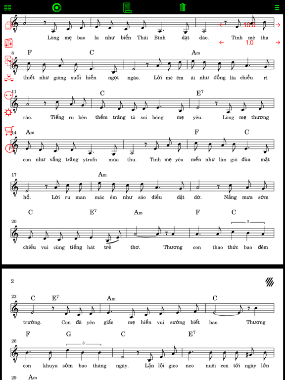 Screenshot #4 pour Practice Play Record and Cover