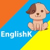 EnglishK English Test