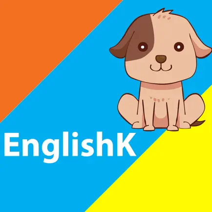 EnglishK English Test Cheats