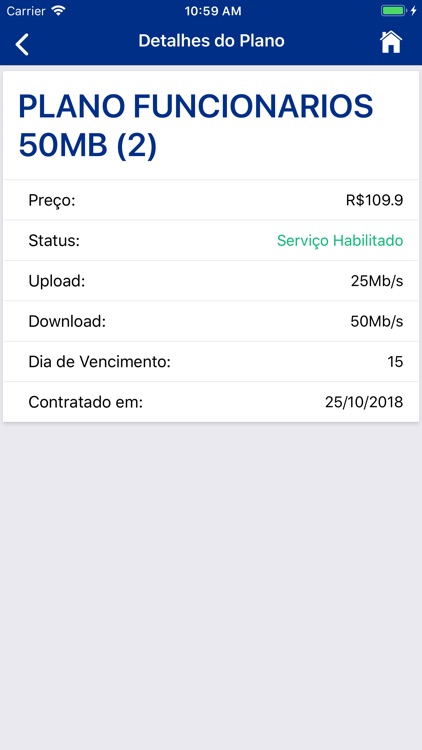 Sou Giganet screenshot-3