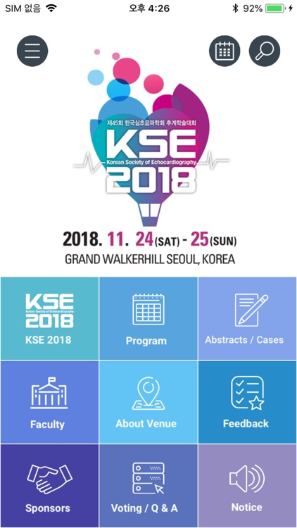 KSE 2018