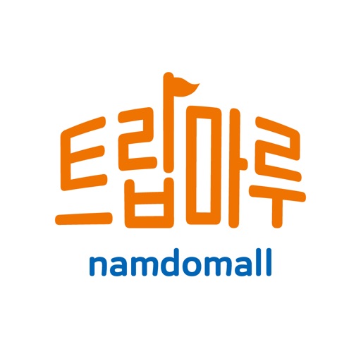 namdomall