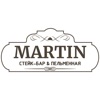 MARTIN CAFE | Борисов