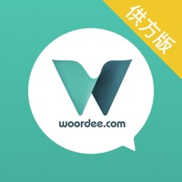 云译客 pour PC