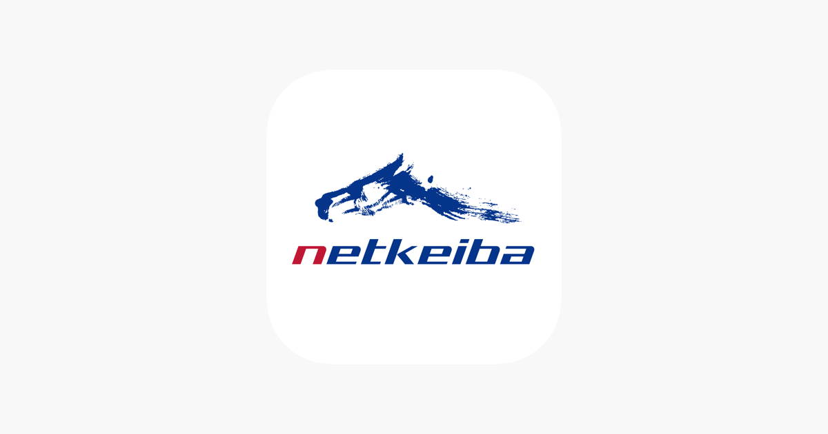 Netkeiba Com 競馬情報 をapp Storeで