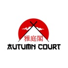 New Autumn Court