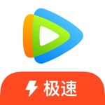 Get 腾讯视频极速版-明日之子乐团季独播 for iOS, iPhone, iPad Aso Report
